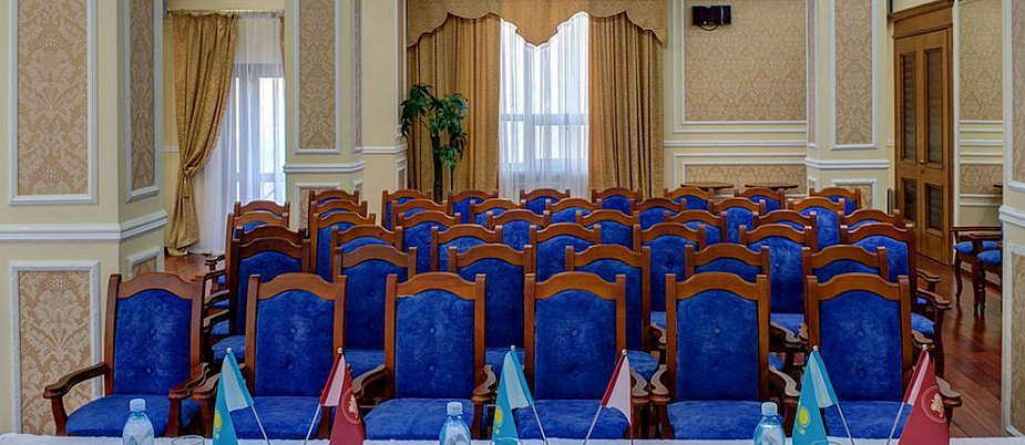 "King Hotel Astana", отель